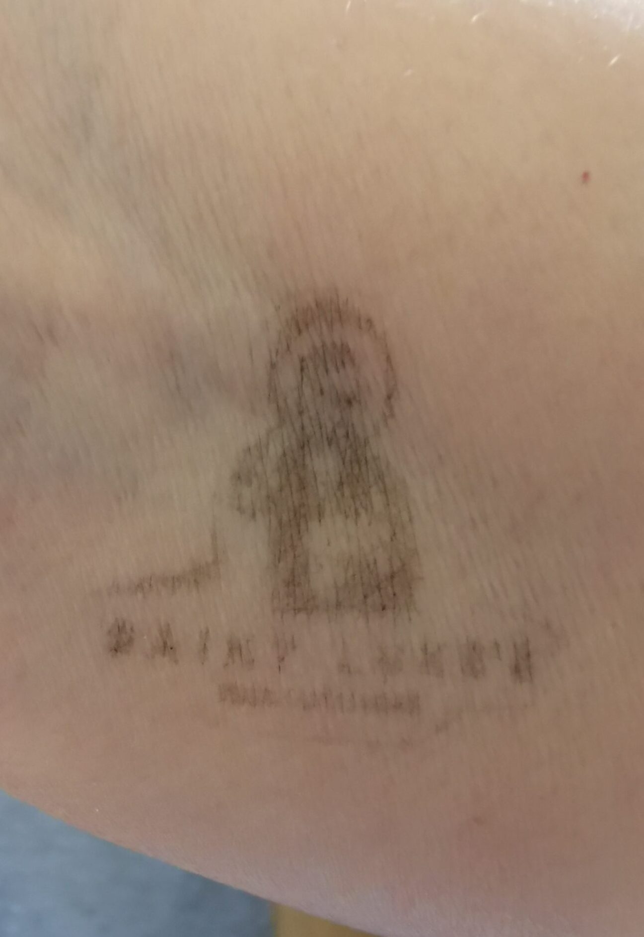 Brooke Combe (+ Alice Faye/Muireann Bradley) – St Luke’s – 23/04/2026